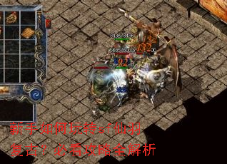 ���������תsf���𸴹ţ��ؿ�����ȫ����