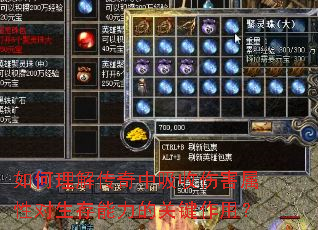 ������⴫���������˺����Զ����������Ĺؼ����ã�