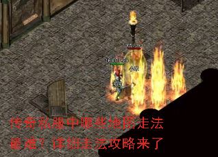 ����˽������Щ��ͼ�߷����ѣ���ϸ�߷���������