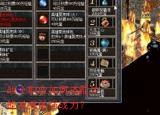 սʿְҵ��δ�����ܷ�����ǿս����