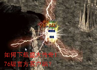 �������ʢ����1.76��ٷ��ͻ��ˣ�