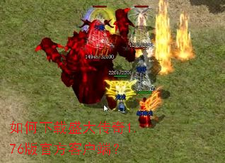 �������ʢ����1.76��ٷ��ͻ��ˣ�