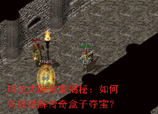 �귨��½�䱦���أ���θ�Ч�ƽ⴫����Ӷᱦ��