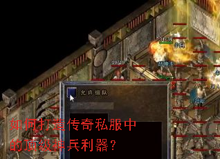 ��δ��촫��˽���еĶ������������