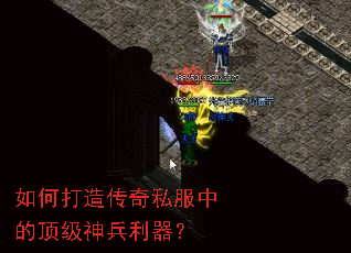 ��δ��촫��˽���еĶ������������