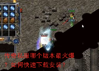 ����˽���ĸ��汾��𱬣���ο������ذ�װ��