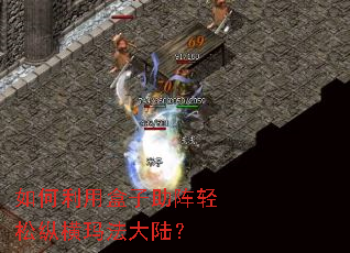 ������ú������������ݺ��귨��½��