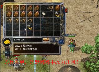 �ޱ��޼ף���Ĭ����ս�����Σ�