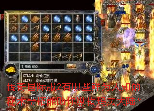 ������ʷ�2����Щ��Ϊ��֪�����������������ݺ��귨��½��