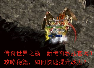 ��������֮�ۣ��´���˽������3�����ؼ�����ο�������ս����