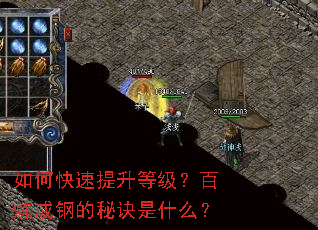 ��ο��������ȼ��������ɸֵ��ؾ���ʲô��