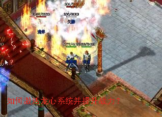 ��μ�������ϵͳ������ս����