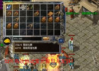 如何高效挑战雷炎洞与火龙洞? 如何高效挑战雷炎洞与火龙洞?