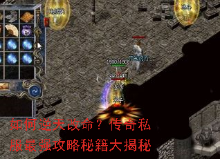 ����������������˽����ǿ�����ؼ������