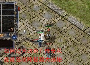 ����������������˽����ǿ�����ؼ������