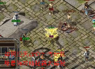 ����������������˽����ǿ�����ؼ������