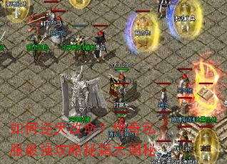 ����������������˽����ǿ�����ؼ������