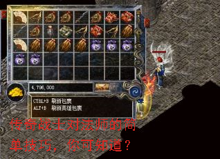 ����սʿ�Է�ʦ�ļ򵥼��ɣ����֪����