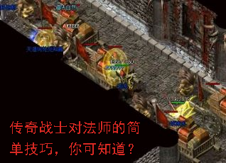 ����սʿ�Է�ʦ�ļ򵥼��ɣ����֪����