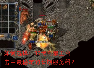 ���ѡ��1.80���������ϻ������ȶ��ĳ��ڷ�������