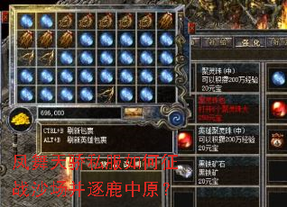 �����콾˽�������սɳ������¹��ԭ��