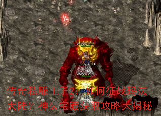 ����˽������2�������ս�귨��½����װ���ػ�ȡ���Դ����