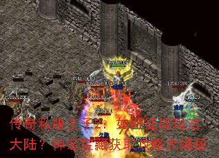 ����˽������2�������ս�귨��½����װ���ػ�ȡ���Դ����