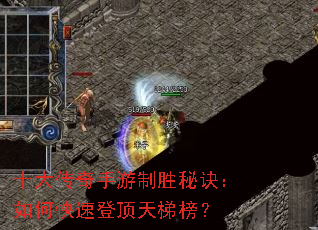 ʮ����������ʤ�ؾ�����ο��ٵǶ����ݰ�