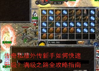 ����˽���⴫������ο�������������֮·ȫ����ָ��