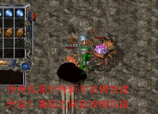 ����˽���⴫������ο�������������֮·ȫ����ָ��