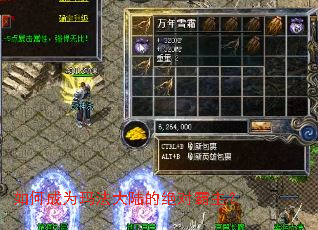 ��γ�Ϊ�귨��½�ľ��԰�����