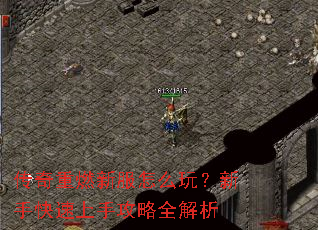 ������ȼ�·���ô�棿���ֿ������ֹ���ȫ����