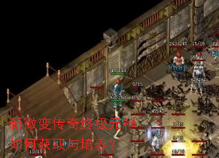 ��΢�䴫���ռ�Ԫ����λ�ȡ��������