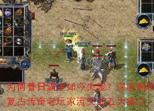 Ϊ�����հ������ʧ�裿����������Ŵ����������ʧ�����ʹ��