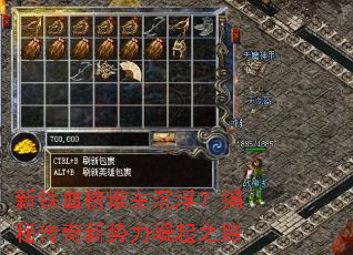 ����Ѫ��˭�����������ش�������������֮·