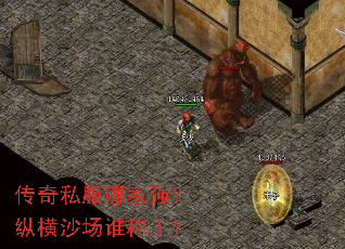 ����˽���ļ�ǿ���ݺ�ɳ��˭������