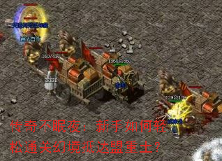 ���治��ҹ�������������ͨ�ػþ��ִ���������