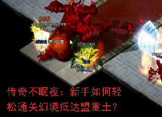 ���治��ҹ�������������ͨ�ػþ��ִ���������