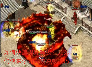 ��ο��������ȼ����ֵ��ǿ���ѧϰ��Ч�弶����