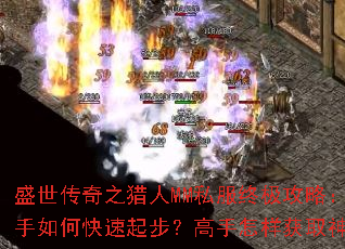 ʢ������֮����MM˽���ռ����ԣ�������ο����𲽣�����������ȡ��װ��