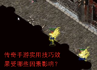 ��������ʵ�ü���Ч������Щ����Ӱ�죿