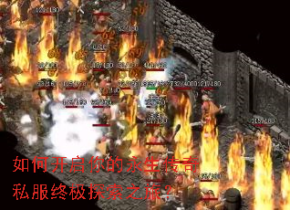 ��ο��������������˽���ռ�̽��֮�ã�