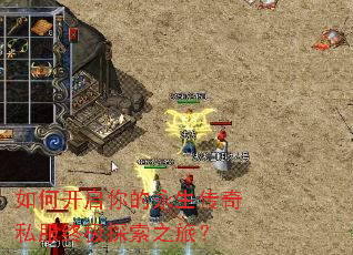 ��ο��������������˽���ռ�̽��֮�ã�