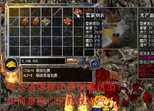 ����ֵ���ﻹ�ǵ�ù͸��������ƿ������Ϸ������