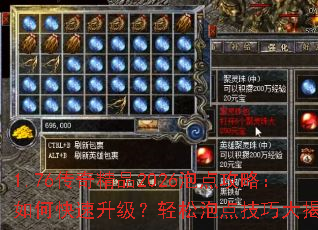 1.76���澫Ʒ2026�ݵ㹥�ԣ���ο��������������ݵ㼼�ɴ����