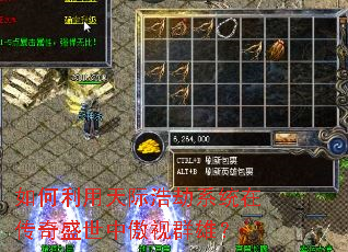 ���������ʺƽ�ϵͳ�ڴ���ʢ���а���Ⱥ�ۣ�