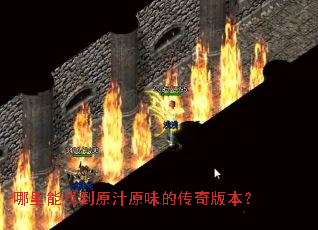 �������ҵ�ԭ֭ԭζ�Ĵ���汾��