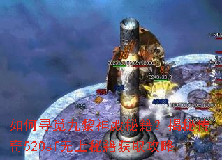 ���Ѱ�پ�������ؼ������ش���520sf�����ؼ���ȡ����