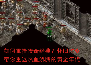 �����ʰ���澭�䣿���ɹ��Դ����ط���Ѫ���ڵĻƽ����