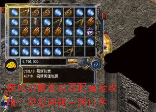 ���������¼������ȫ���ԣ���������һ����